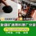 【正品】矿源黄腐酸钾优等品抗硬水全水溶批发