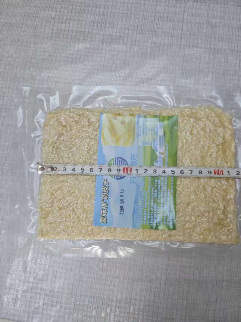 内蒙古纯手工奶皮子无添加原产地直发诚信经营价格实惠