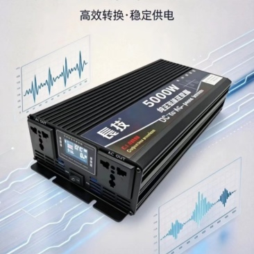 液晶峰值5000W额定功率2200W