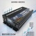 液晶峰值5000W额定功率2200W