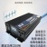 液晶峰值5000W额定功率2200W