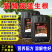 【正品】紫酶碳生根剂快速生根提苗改良土壤
