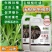 【正品原厂】沃根多生根微生物菌剂调理土壤防根腐