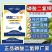 正品磷酸二氢钾优等品促花果膨果上色蔬菜果树