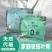 河北甜叶菊批发+零售一手货源主打甜叶菊可定制包装