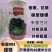 苏冠903矮脚耐寒黑叶苏州青种子太湖菜深绿抗病束腰四季播