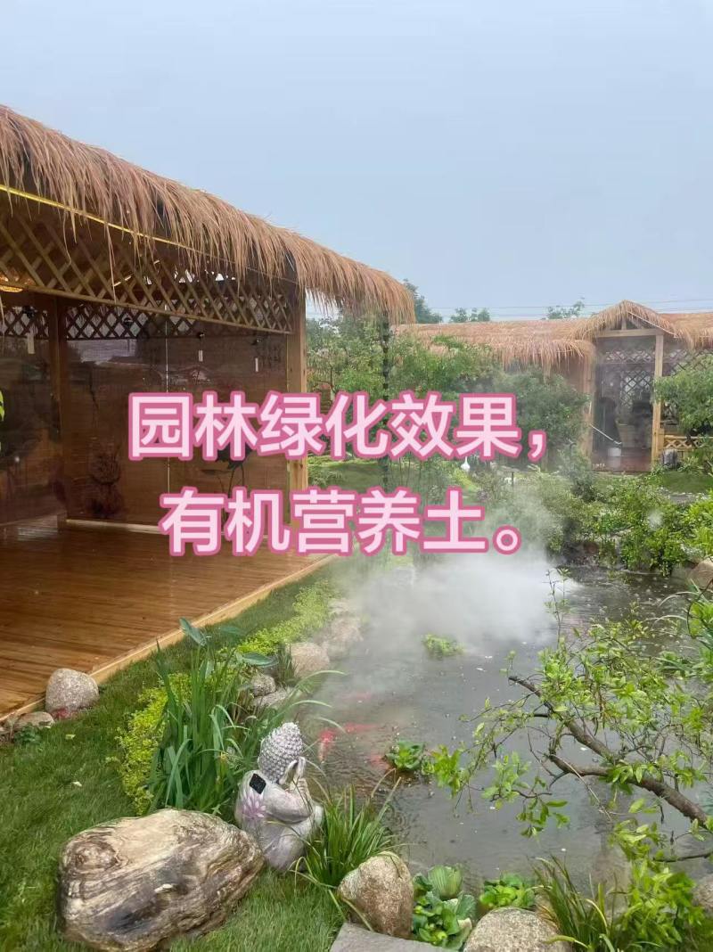 羊粪有机肥严格按有机肥国标NY525-2021生产