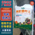 有机土优质有机土天然干净无杂质全程一条龙服务优选好料
