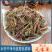 元宝草对月草对经草中药材中草药原料批发