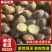大板板栗,精品板栗，大量新鲜现货速发保质保量欢迎选购