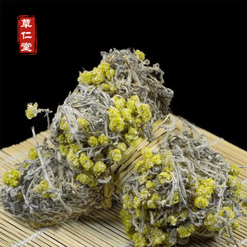 干货野生中药材鼠曲草清明菜佛耳草鼠鞠草田艾