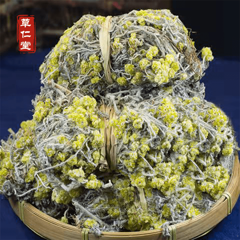 干货野生中药材鼠曲草清明菜佛耳草鼠鞠草田艾