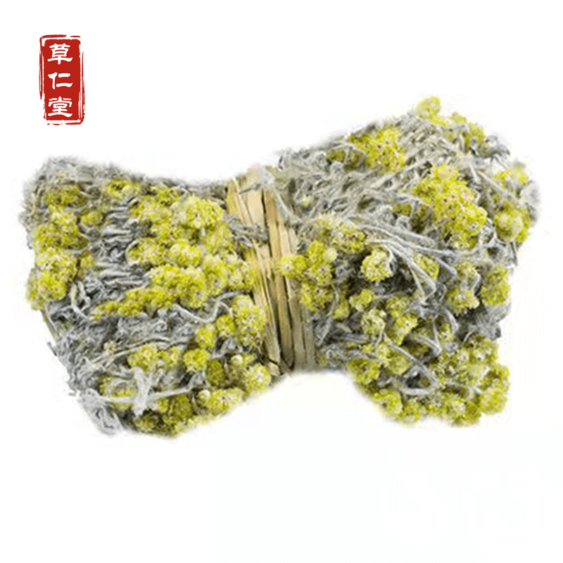 干货野生中药材鼠曲草清明菜佛耳草鼠鞠草田艾