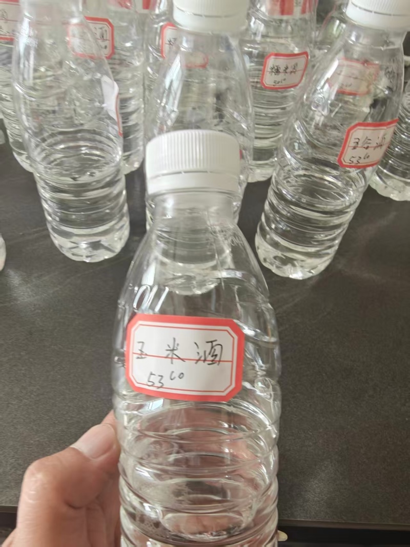 粮食酒【白酒】五粮酒支持视频看货，可发往全国市场！