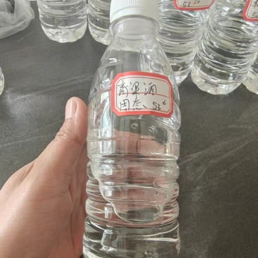 粮食酒【白酒】五粮酒支持视频看货，可发往全国市场！