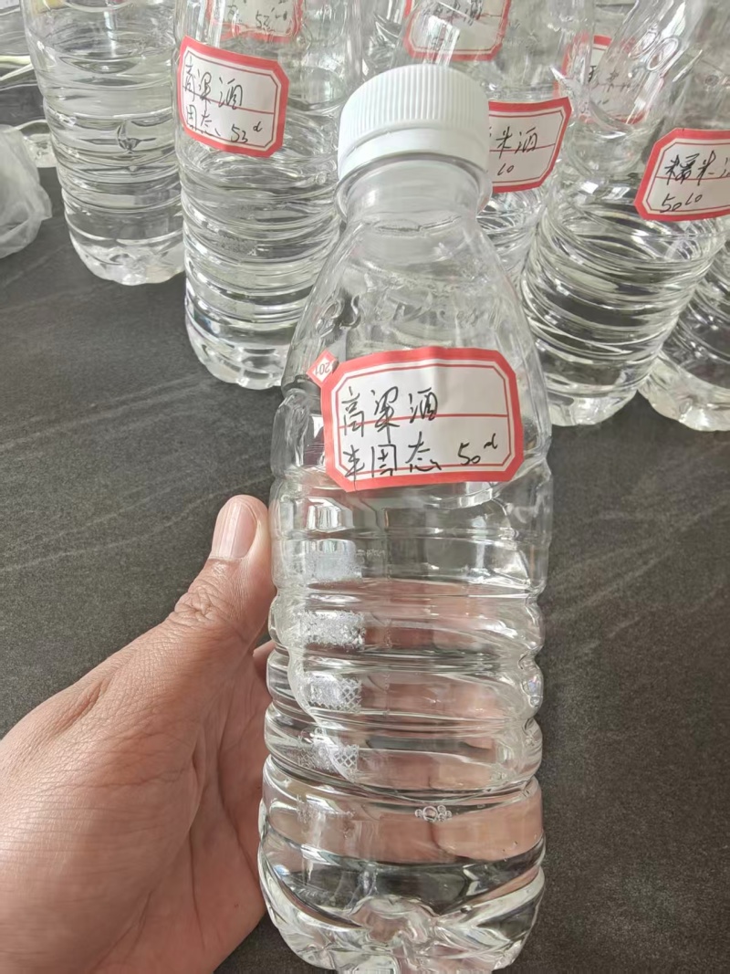 粮食酒【白酒】五粮酒支持视频看货，可发往全国市场！