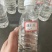 粮食酒【白酒】五粮酒支持视频看货，可发往全国市场！