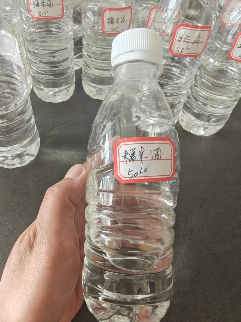 粮食酒【白酒】五粮酒支持视频看货，可发往全国市场！