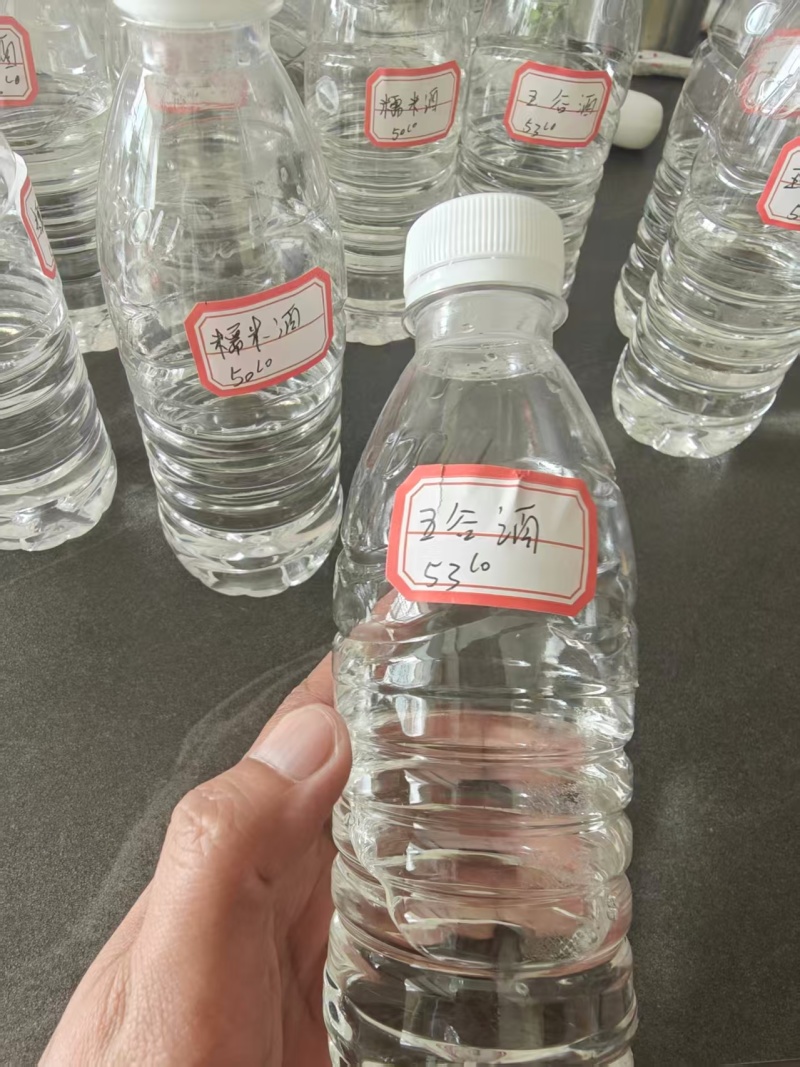 粮食酒【白酒】五粮酒支持视频看货，可发往全国市场！