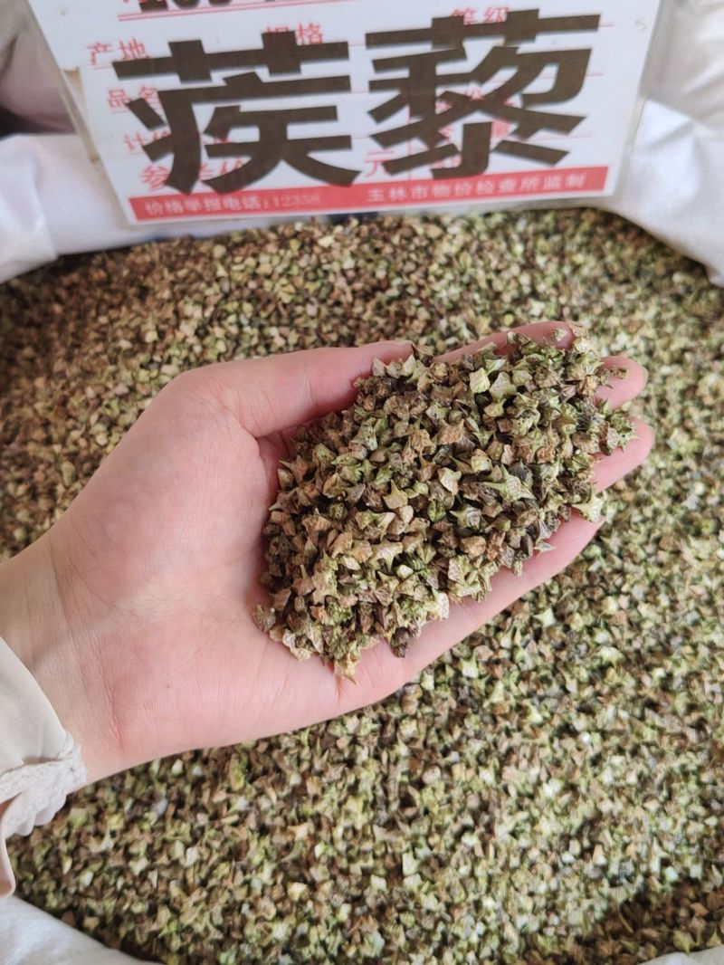 蒺藜大货价18元/斤