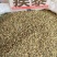 蒺藜大货价18元/斤