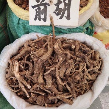 前胡大货价30元/斤