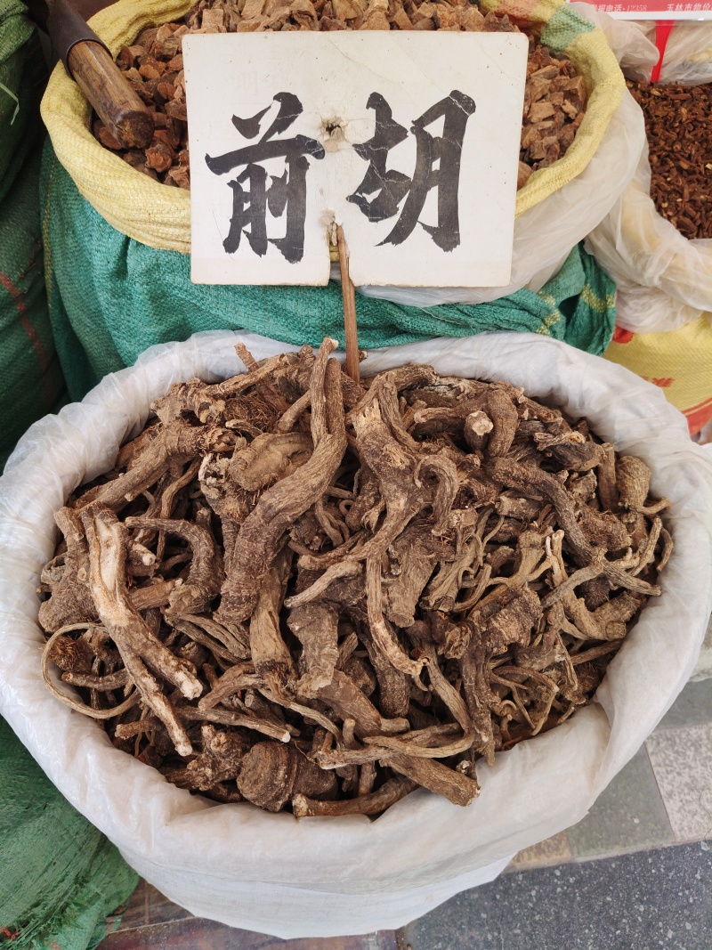 前胡大货价30元/斤