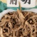 前胡大货价30元/斤