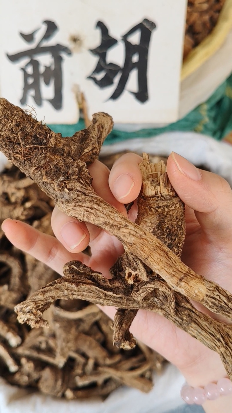 前胡大货价30元/斤