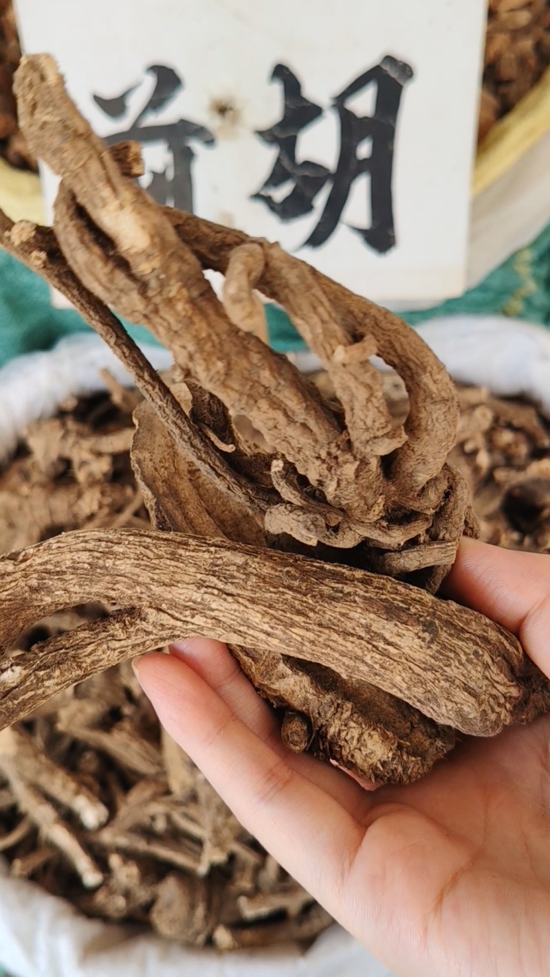 前胡大货价30元/斤