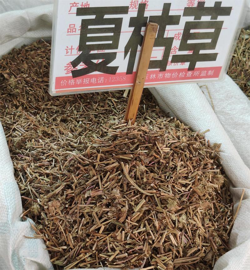 夏枯草大货价4元/斤
