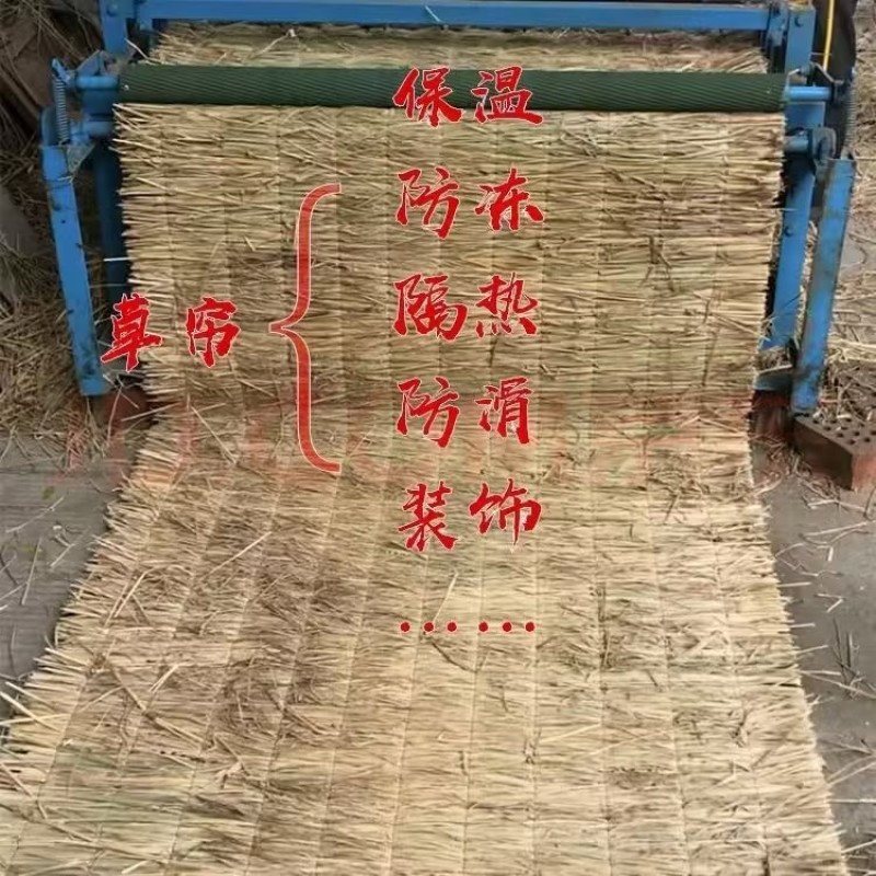 山东产地直发草苫子、绿化工程草帘子草袋子草绳全品类草制品