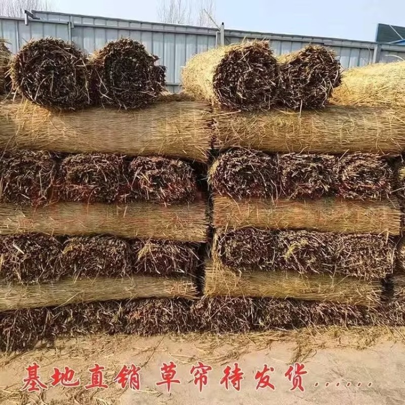 山东产地直发草苫子、绿化工程草帘子草袋子草绳全品类草制品
