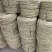 山东产地直发草绳全品类草制品一站式配齐所有草类物料