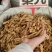 秦艽大货价22.5元/斤