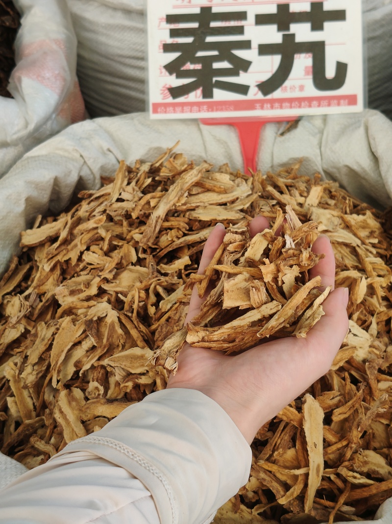 秦艽大货价22.5元/斤