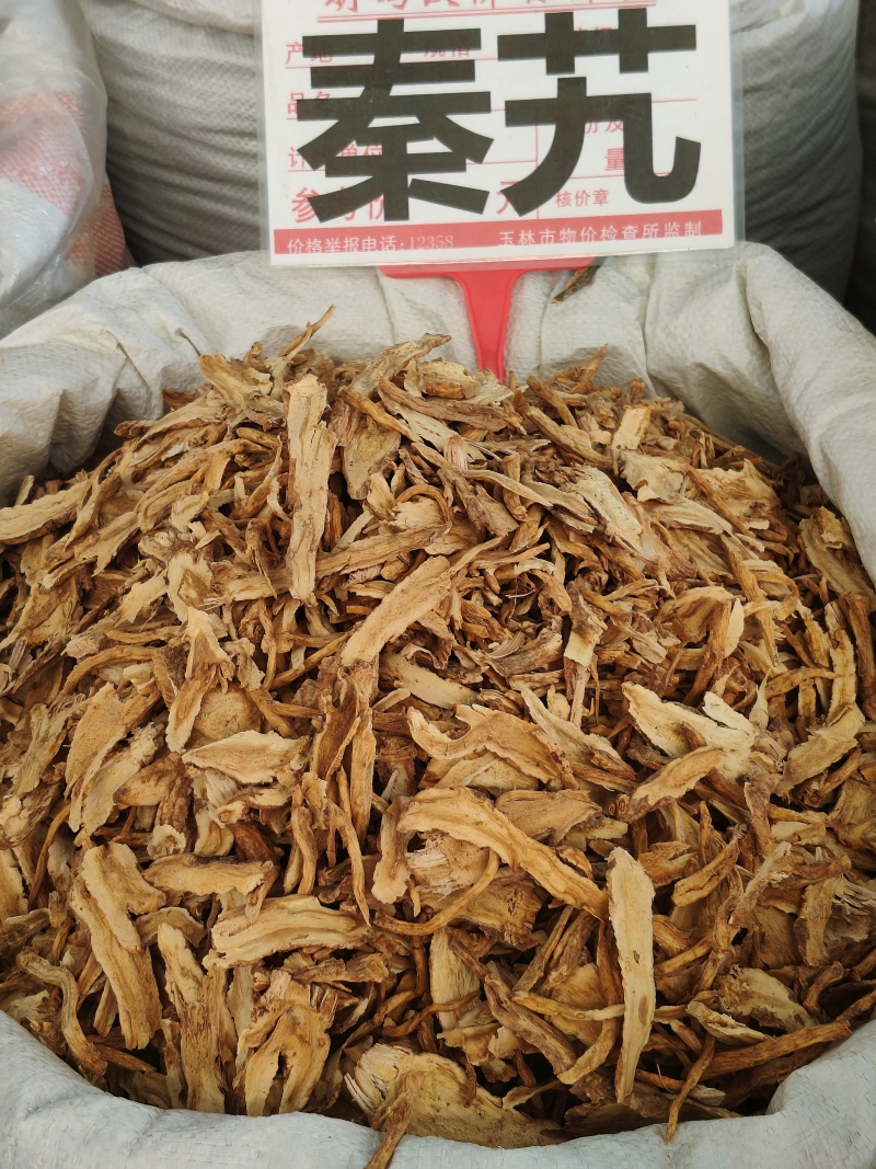 秦艽大货价22.5元/斤