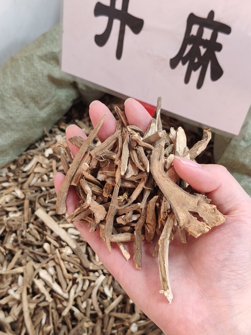 升麻大货价10元/斤