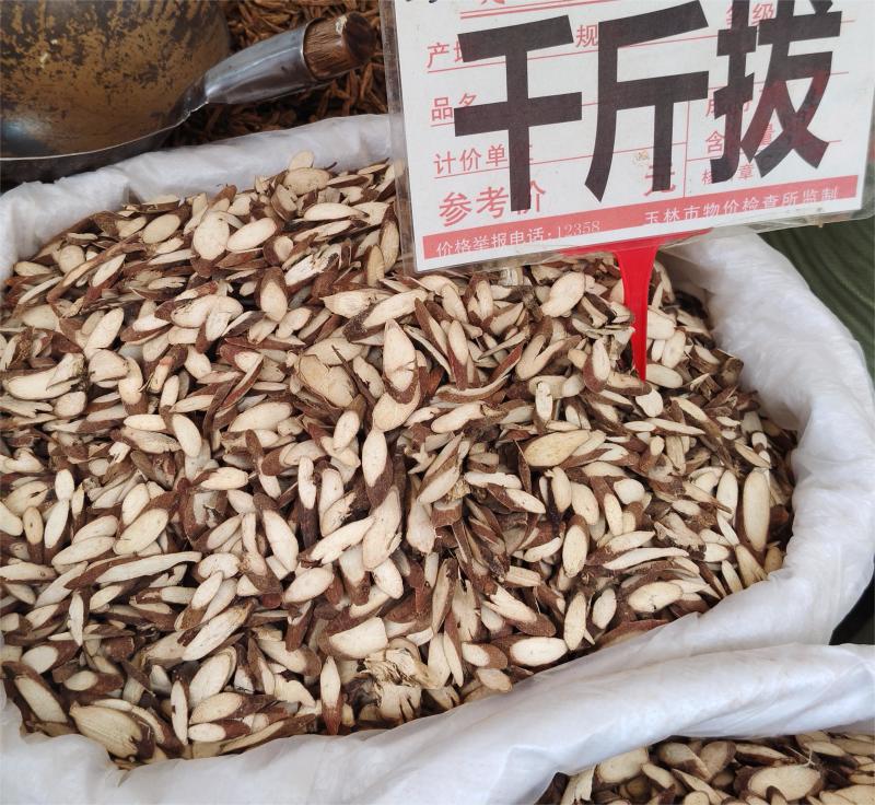 千斤拨大货价12.5元/斤