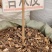 合欢皮大货价5元/斤
