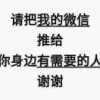 镜湖区幕锦其商贸行的一亩田店铺