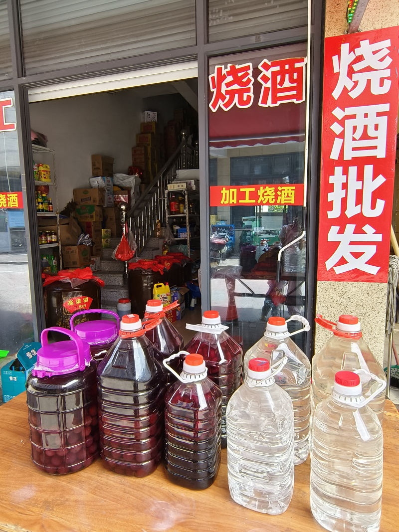 高粱酒散装厂家直销酒香醇厚，自家工厂直发欢迎老板联系
