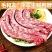 毛和友®冷冻生鲜鸭脖/新鲜大鸭脖/鸭脖