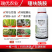 240g/L噻呋酰胺水稻纹枯病花生白绢病内吸杀菌剂黑痣病