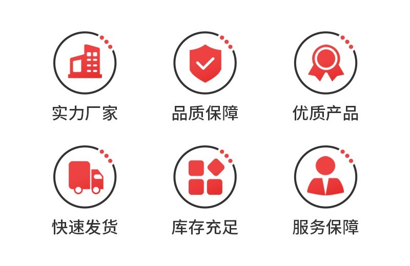 金边竹灵芝产地直接发货包邮可以煲汤泡酒泡茶
