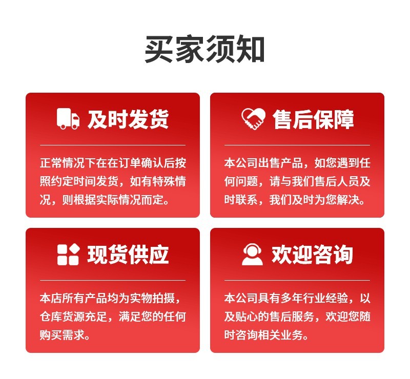 金边竹灵芝产地直接发货包邮可以煲汤泡酒泡茶