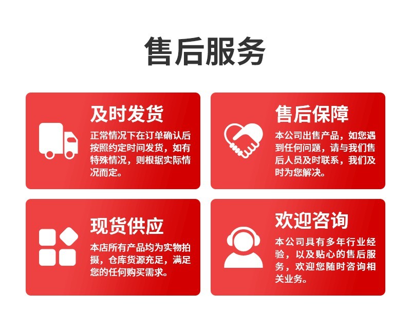 金边香灵芝竹灵芝黑灵芝不苦一件代发农户直邮