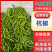 【杭椒】辽宁杭椒/辽宁鲜辣椒/常年大量有货/可全国发货
