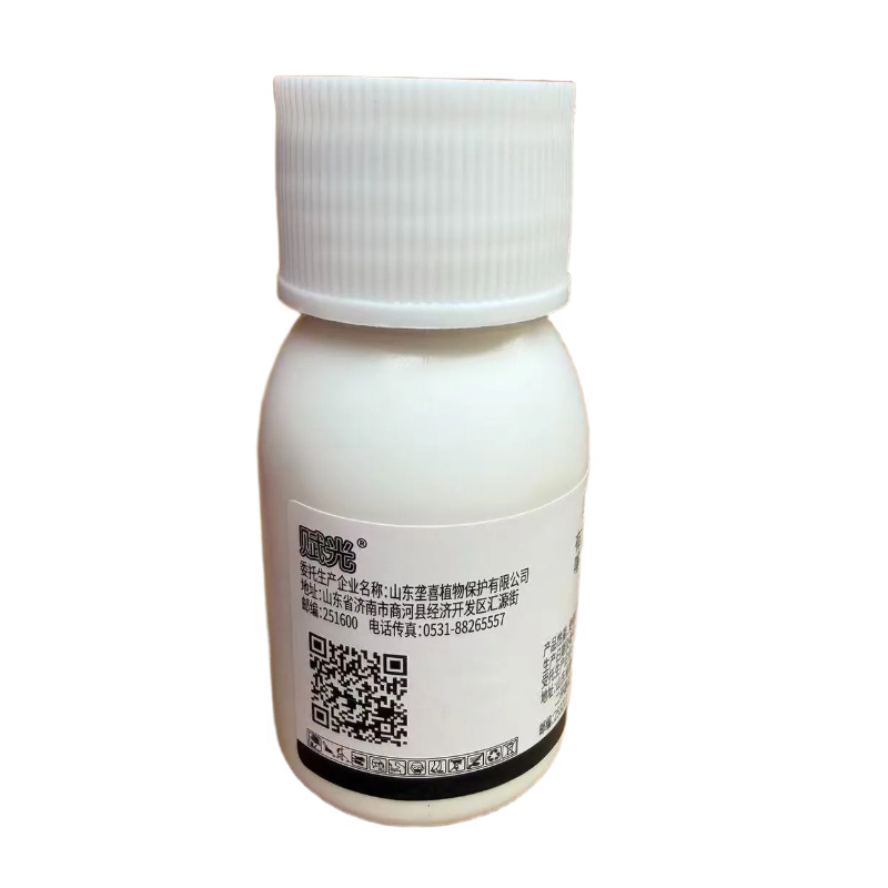 240克/升噻呋酰胺水稻纹枯病农药杀菌剂30克噻呋酰胺