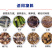 连续式污泥炭化机油茶壳芦苇杆碳化炉兰炭提质碳化成型生产线